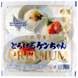 プレミアム（光沢）