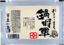 %e9%8d%8b%e5%b0%86%e8%bb%8d2016%e7%a7%8b%e5%86%achp%e7%94%a8