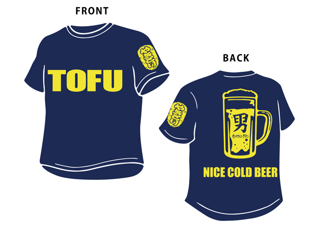 TOFU-TEE_ill