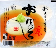 京おぼろ(秋冬)640